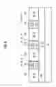 Fig. 07 - Memory cell, memory device and method for the production thereof