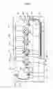Fig. 28 - Semiconductor apparatus, print head, and image forming apparatus