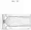 Fig. 19 - Field emission device, display adopting the same and method of manufacturing the same