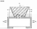 Fig. 09 - Light emitting element mounting frame and light emitting device
