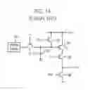 Fig. 02 - CMOS image sensor
