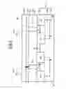 Fig. 04 - Memory device of the one-time-programmable type, and programming method for same