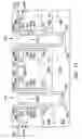 Fig. 12 - Ultra high density flash memory
