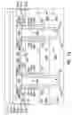 Fig. 13 - Ultra high density flash memory