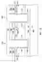 Fig. 18 - Ultra high density flash memory