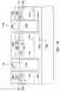 Fig. 19 - Ultra high density flash memory