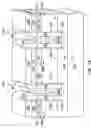 Fig. 20 - Ultra high density flash memory