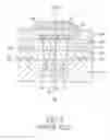 Fig. 02 - Image sensor having embedded lens