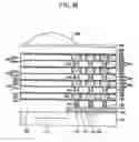 Fig. 15 - Electrical interconnection, and image sensor having the electrical interconnection