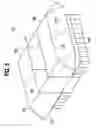 Fig. 06 - Heating tower apparatus and method with isolation of outlet and inlet air