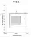 Fig. 07 - Preoriented yarn package