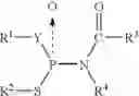 Fig. 02 - Granulated active ingredients
