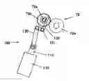 Fig. 01 - Image forming apparatus