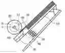 Fig. 01 - Paper pick-up module