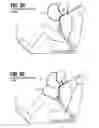 Fig. 04 - Passenger protective device and method
