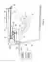 Fig. 07 - Vehicle air bag minimum distance apparatus, method and system
