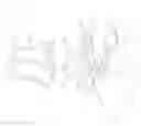 Fig. 11 - Replacement Part Assembly