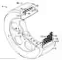 Fig. 01 - Method and apparatus for conversion of movement to electrical energy
