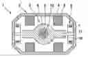 Fig. 01 - Drive unit generating an oscillatory motion for small electrical appliances