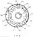 Fig. 03 - Integrated electric motor driven compressor