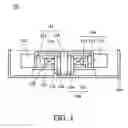 Fig. 02 - Fan motor and stator thereof