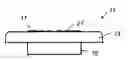 Fig. 01 - Contact arrangement for a relay
