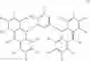 Fig. 06 - Substituted anthryl derivative and electroluminescence device using the same