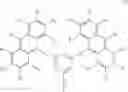 Fig. 08 - Substituted anthryl derivative and electroluminescence device using the same