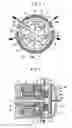 Fig. 05 - Power tool