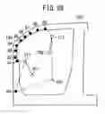 Fig. 29 - Teaching data preparing method for articulated robot
