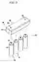 Fig. 04 - Battery module