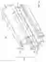 Fig. 04 - Assymetric radio frequency magnetic line array