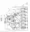 Fig. 02 - Cooling fin connected to a cooling unit and a pusher of the testing apparatus