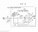 Fig. 09 - High speed latch circuits using gated diodes