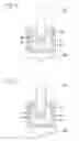 Fig. 04 - RF amplifier