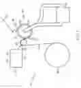 Fig. 02 - Temperature controlled magnetic roller
