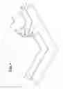 Fig. 04 - Patch antenna for RFID tag