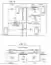 Fig. 08 - Distributed width trace receiver