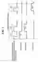 Fig. 03 - Sound reproducing apparatus