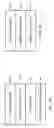 Fig. 06 - Method for detecting navigation beacon signals using two antennas or equivalent thereof