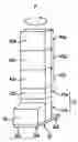Fig. 01 - Display device securing mechanism and display system that rotates display devices around a rotational axis