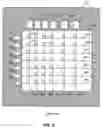 Fig. 03 - Integrated displays using nanowire transistors