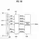Fig. 05 - Data driver and liquid crystal display using the same