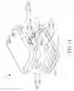 Fig. 02 - Inertial mouse