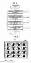 Fig. 06 - Image processing device, image processing method and information storage medium