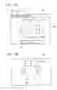 Fig. 13 - Information recording and reproducing apparatus, information printing method, and optical information recording medium