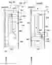 Fig. 25 - Ink cartridge attachment/detachment device, recording apparatus, and liquid ejection apparatus