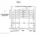 Fig. 02 - Optical scanner and imaging apparatus using the same