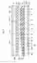 Fig. 06 - Color liquid crystal panel, method for manufacturing the same, and color liquid crystal display device employing the same
