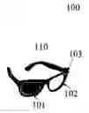 Fig. 01 - System and method for Pulfrich Filter Spectacles